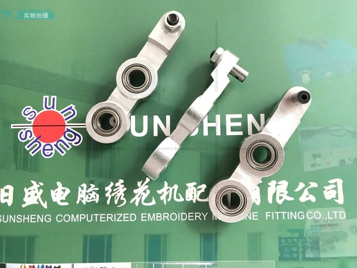 1PCS Aluminum Silver Arm Connecting Rod Round Head Three-Eye Connecting Rod with Bearing Computer Embroidery Machine Accessories