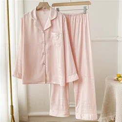 Spring Autumn 2PCS Pajamas Set Loose Casual Satin Trouser Suit Pyjama Women Sleepwear Lounge Wear Sexy Pijamas Suit Lingerie