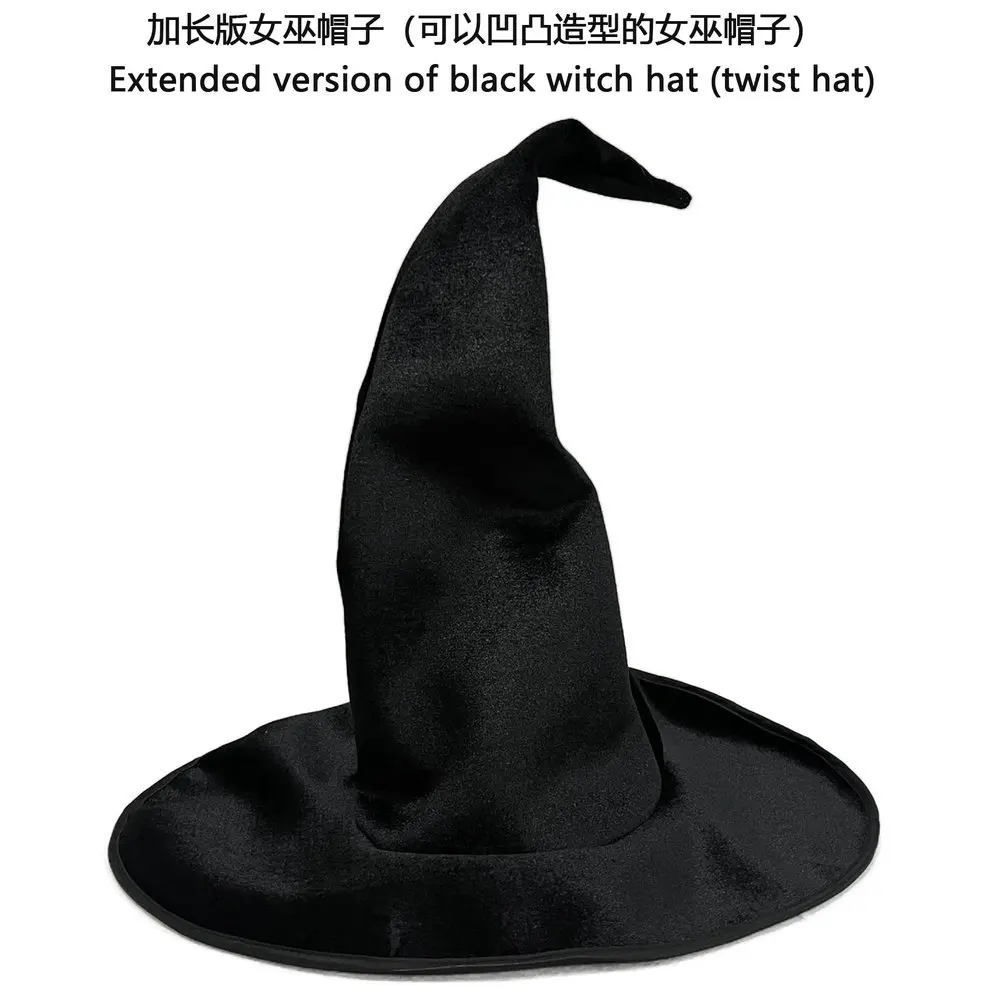 Funny Black Extended Velvet Wizard Hat Headpiece Large Wizard Hat H60cm Party Halloween Props