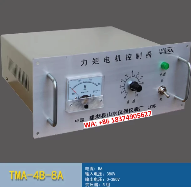 1PCS New For TMA-4B-8A Three-phase torque motor controller