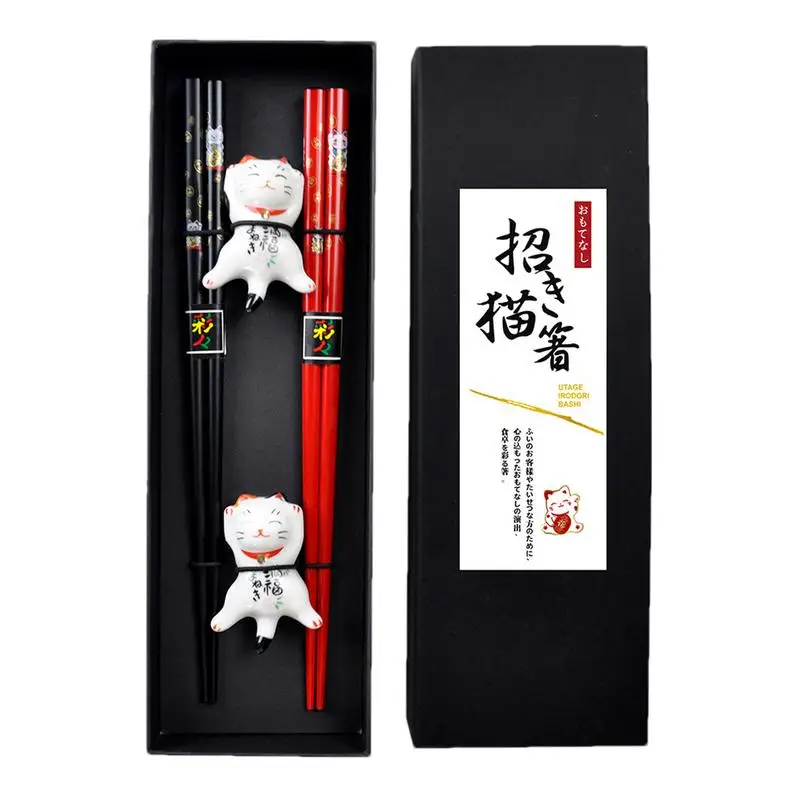 Sevimli Çubuklarını Yeniden Kullanılabilir Karikatür Seramik Şanslı Kedi Çubuk Tutucu 2 Çift 9.45in Kaymaz Japon Çubuk Seti Kılıfı Ile