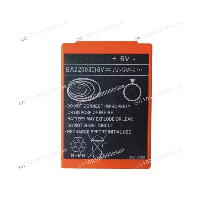 Pump truck HBC remote control battery BA225030