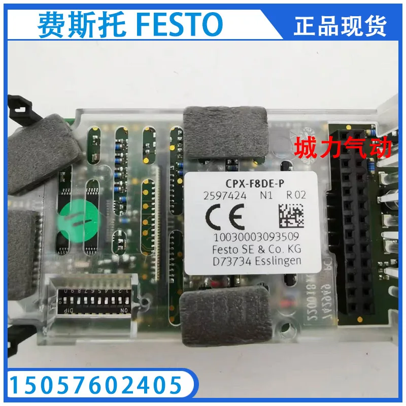 

Festo FESTO Input Module CPX-F8DE-P 2597424 Genuine Stock