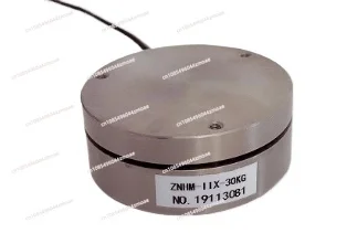 

Coin micro high precision load cell upper and lower plane small size load cell