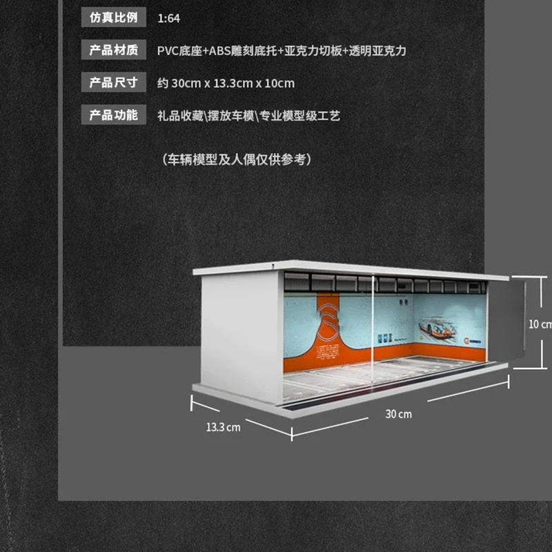 TimeMicro+MoreArt 1:64 RWB/ADVAN Theme Lighting Version Assembled Car Model Parking Garage Scene