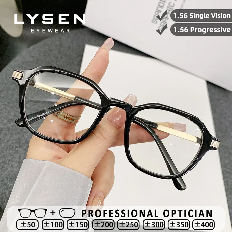 

LYSEN Versatile Women Square Blue Light Blocking Reading Glasses UV Protection Myopia Optical Customized Prescription Glasses
