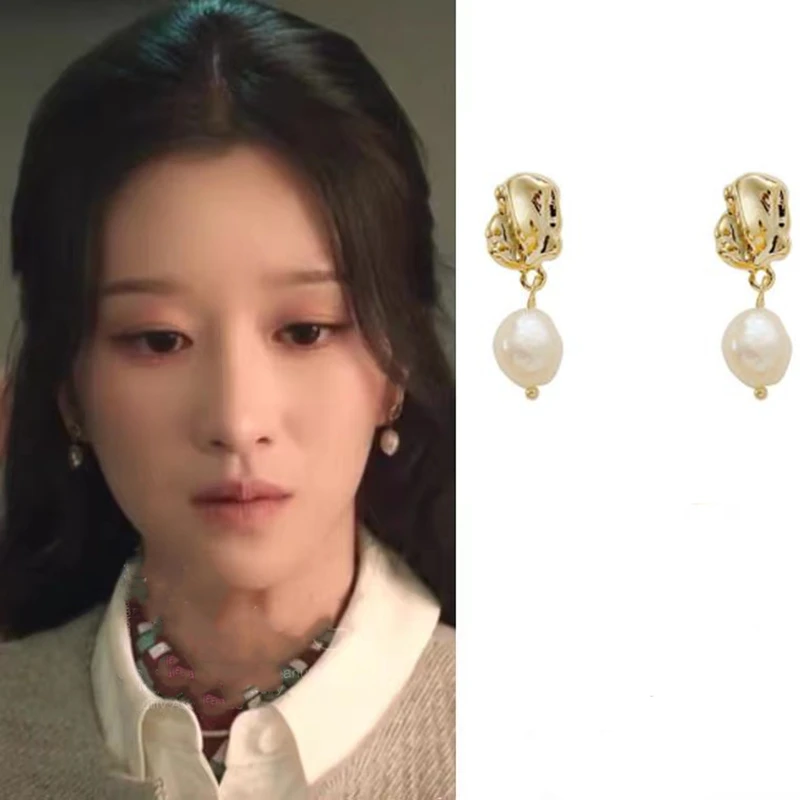 pearl Baroque retro Seo Yea Ji Eve same Earrings design fashion Earrings for women girl gift drama korea spring