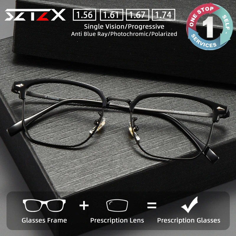 

SZTZX Ultralight Vintage Titanium Prescription Glasses Anti-Reflective Eyebrow Frame Myopia Glasses Progressive Reading Eyewear