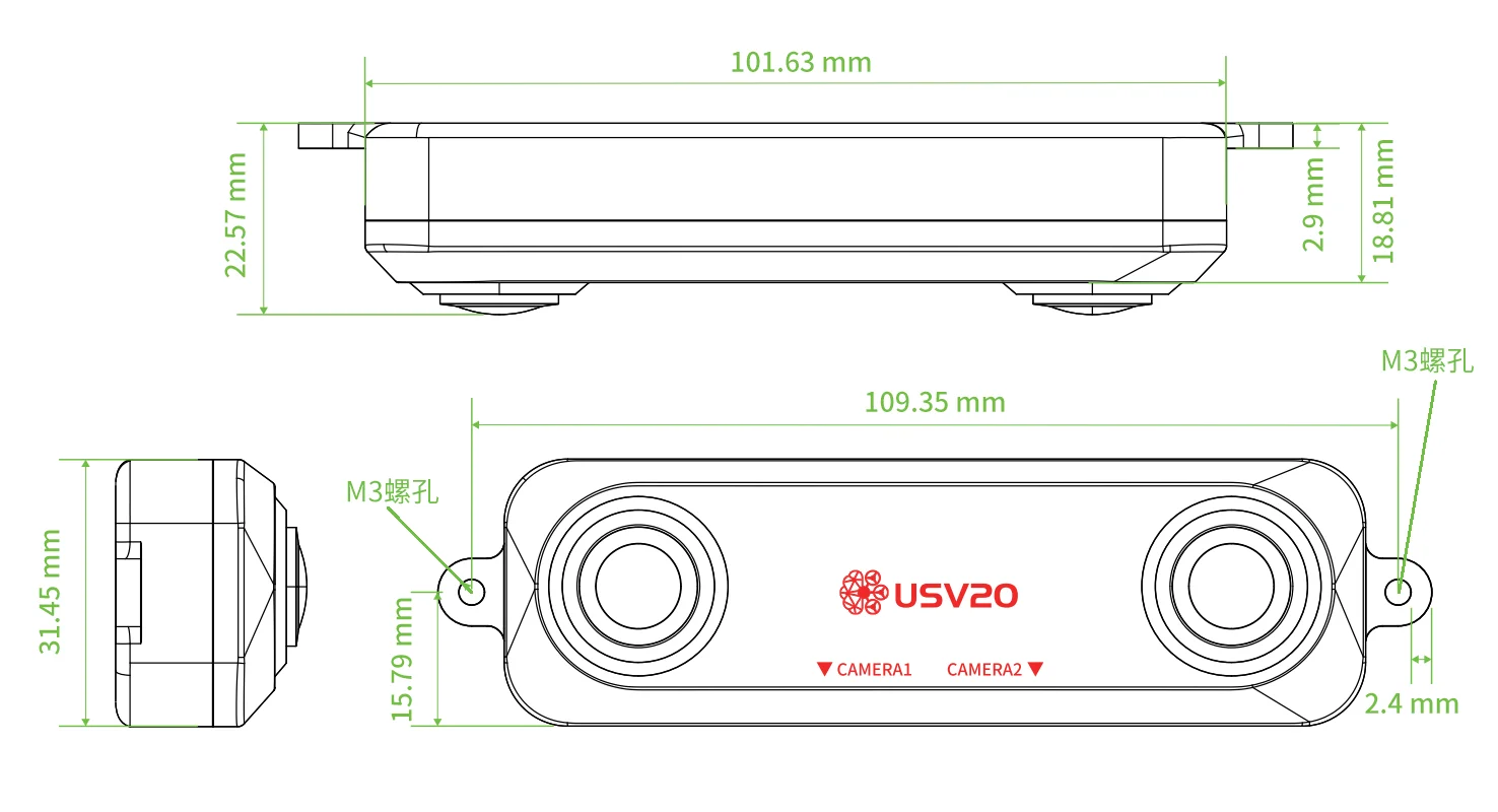 USV20 Dimensions