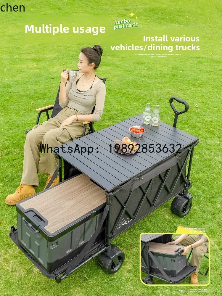 Outdoor Camping Reclining Folding Cart Camp Picnic Camping Cart Night Market Stall Large Travel Cart