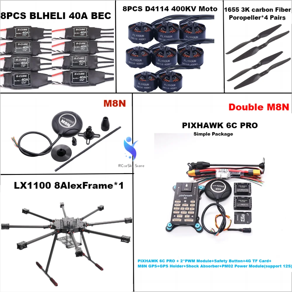 

LX1100 Full Carbon Fiber Octa-Rotor Frame BLHELI 40A ESC PX4 PIXHAWK 6C PRO Double M8N/M9N/M10 Flight Comtrol set D4114 Motor