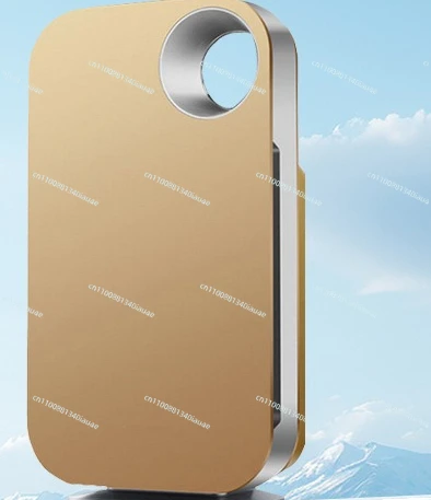 Household Air Purifier with APP Negative Ion To Remove Peculiar Color and Odor and Purify