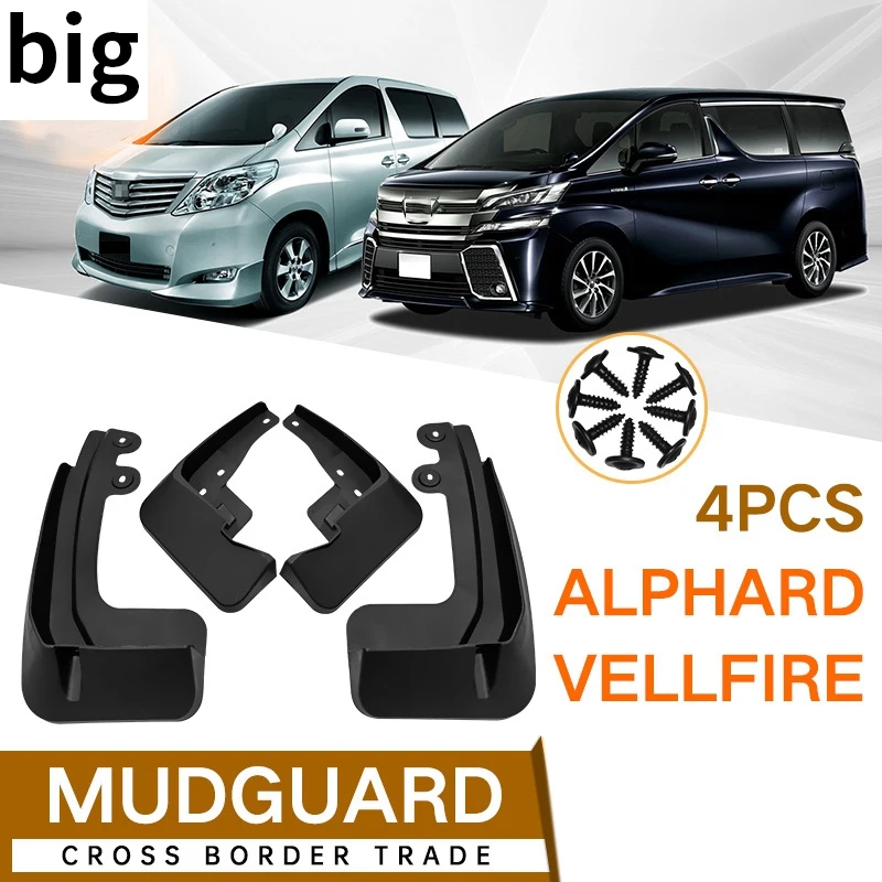 Mudguard For Toyota Alphard Vellfire Front Rear Fender Mud Flaps Guard Splash Flap Mudguards Car Accessories