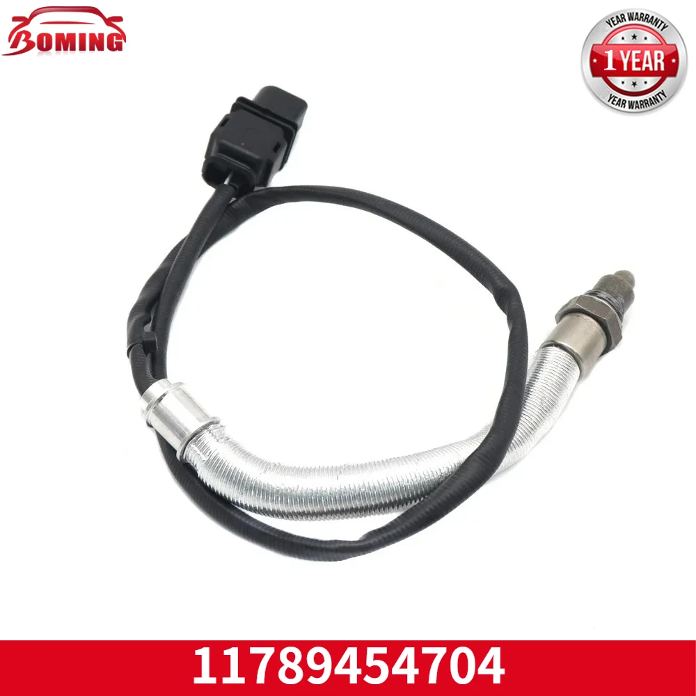 Car Rear Upstream O…