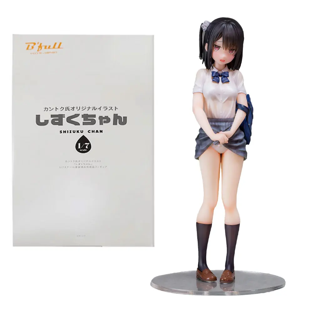 20CM Anime I'm back Shizuku chan Figure Standing Sailor Suit JK Gift Doll Collection Decoration