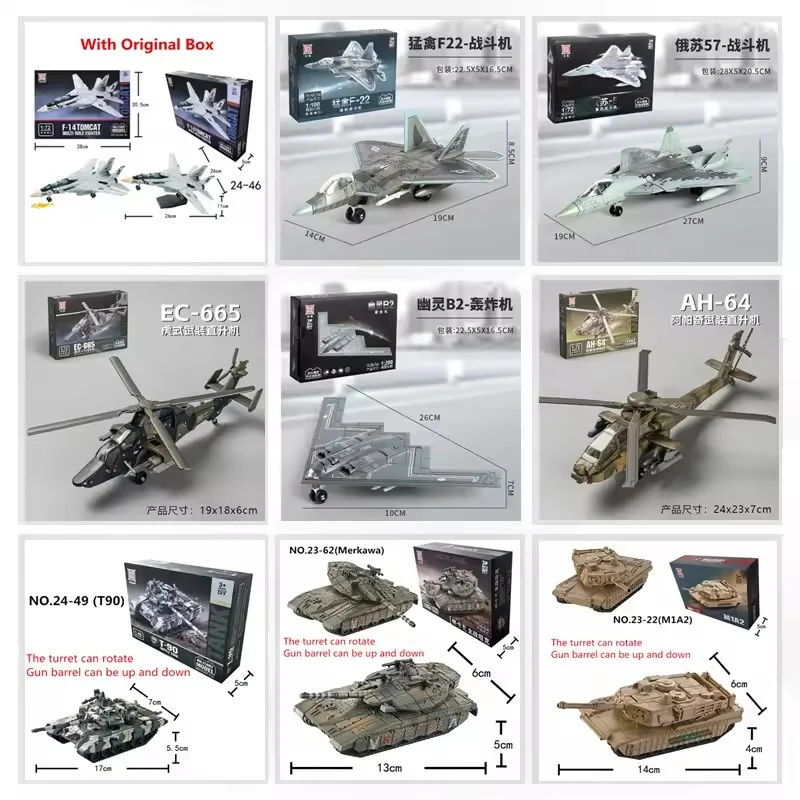 1: 72 Helicóptero Abech 64 Fighter SU35 SU57 F22 Modelo de avión B2 Leopardo militar 2A7 99 Tanque B2 Bomber Modelo Bloque de construcción