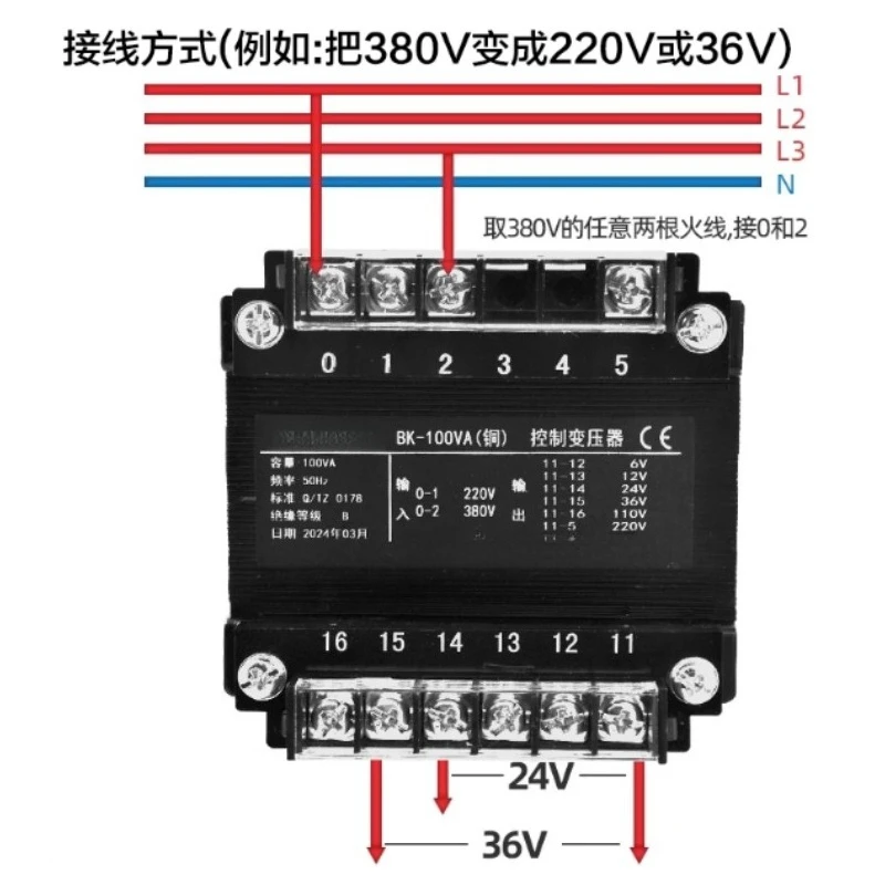 

Machine Tool Single-phase Isolation Control Transformer AC Power 380V220v Conversion 220V36V24V
