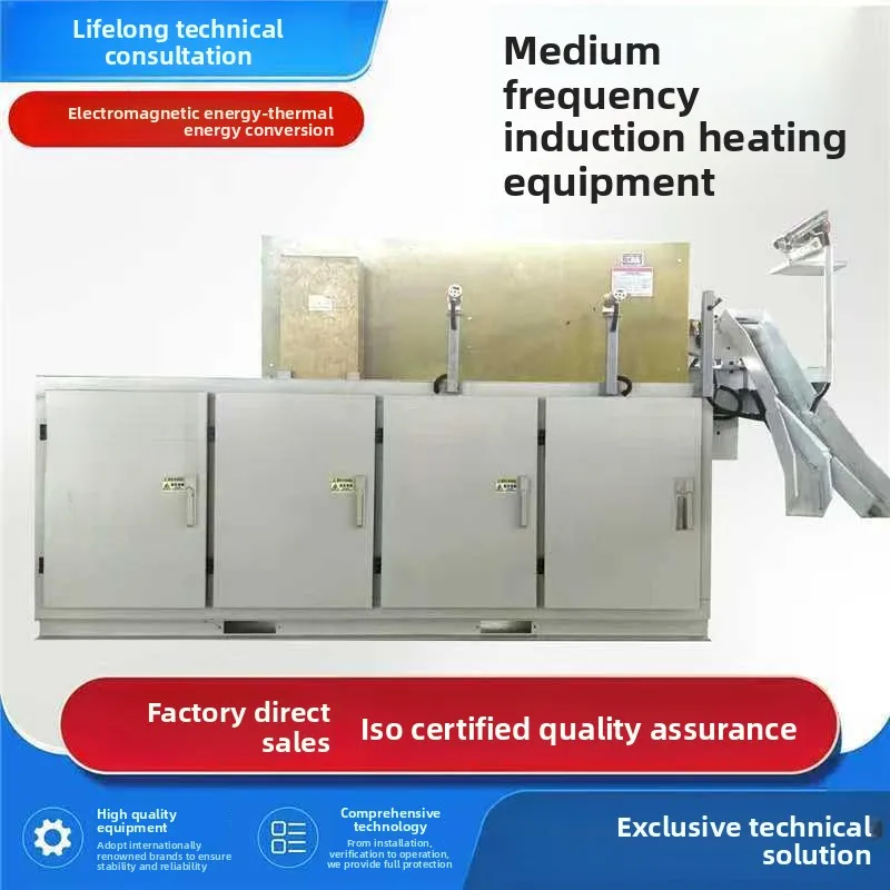 

Induction Machine Heat Treatment Equipment Industrial Electric Furnace Heating Audio Ultra High Frequency Special