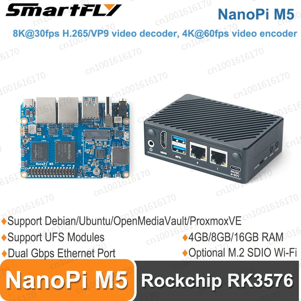 

NanoPi M5 Мини-одноплатный компьютер с открытым питанием Rockchip RK3576 SoC Двойной порт Ethernet Gbps Поддержка модулей UFS M.2 SDIO WiFi