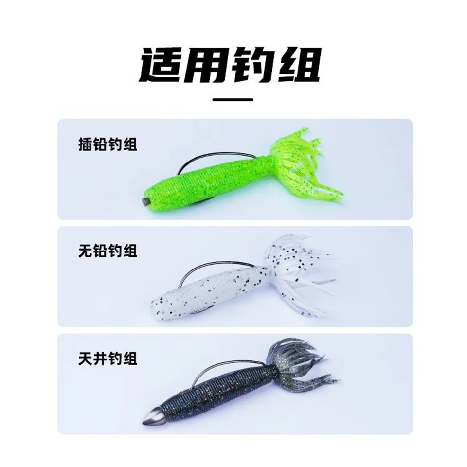MUKUN Fat Ika Weicher Angelköder 95 mm 10 g 4 Teile/beutel Easy Shiner Shad Bait Silikon Swimbait für Barsch Black Bass Zander Pesca – Detail 4