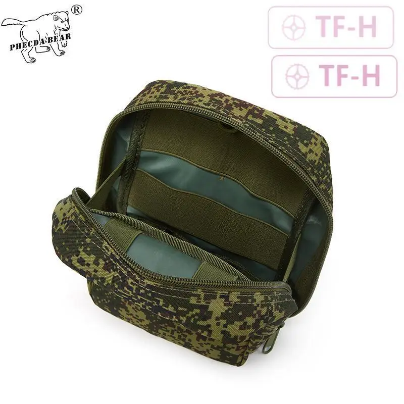 EMR Russian Green Camouflage Molle Tactical Outdoor Camping Survival First Aid Storage Bag Sundry Pouch