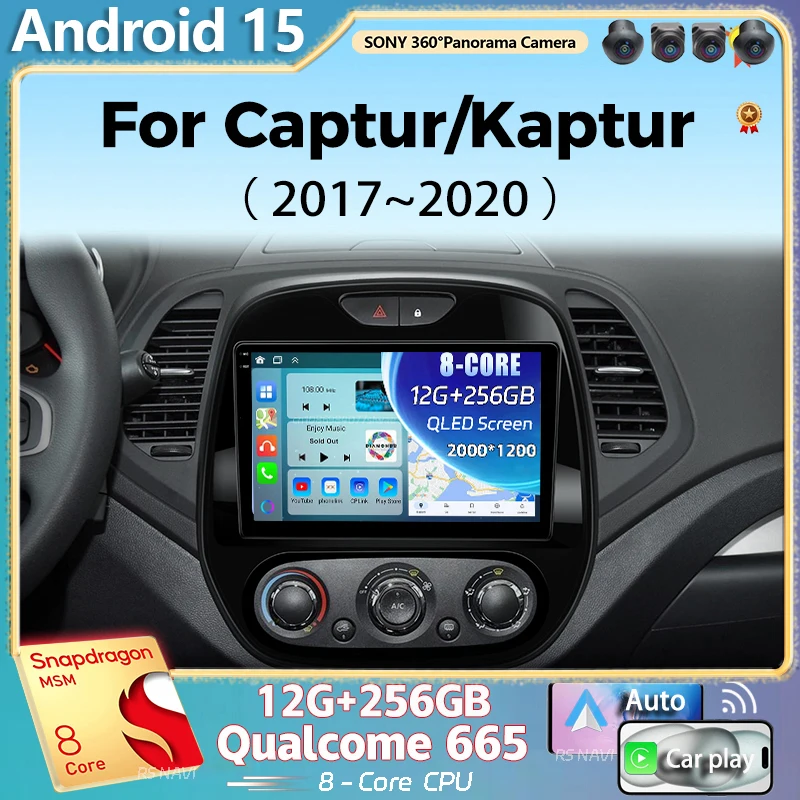 Android 15 Car Radi… - image