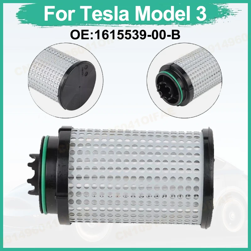 

Фильтр двигателя, фильтр двигателя для Tesla Model 3 1615539-00-B 1615539, высокопроизводительный сменный обновленный фильтр, автомобильные детали