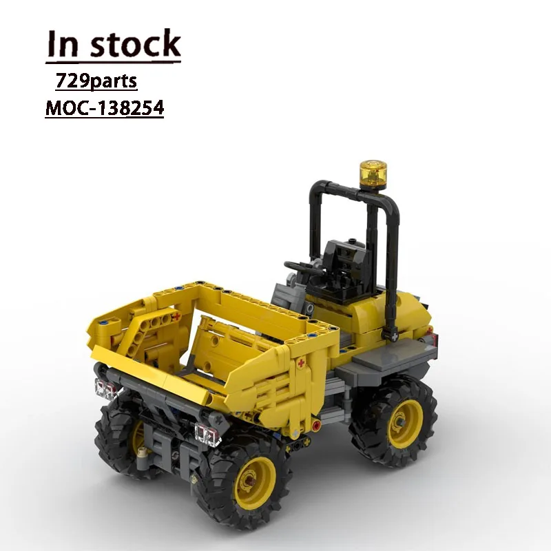 

MOC-138254 New Small Articulated Dump Truck Building Block Model, 729Parts, Boys' and Children's Birthday and Christmas Toy Gift