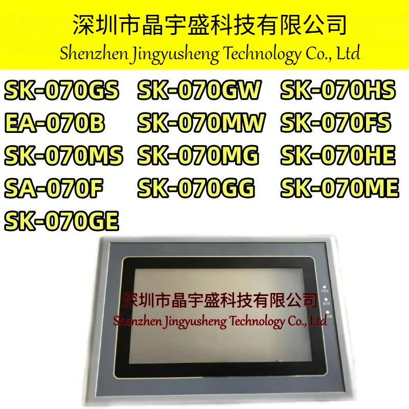 nuevo-original-sk-070gs-ea-070b-sk-070ms-sa-070f-sk-070ge-sk-070hs-sk-070fs-sk-070he-sk-070me-sk-070gw-070mw-070mg-sk-070gg