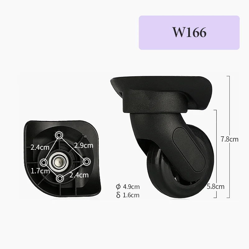 For W-166 Luggage Compartment Wheel Accessories — Silent 360° Rolling Impact-Resistant Luggage Wheel Fittings