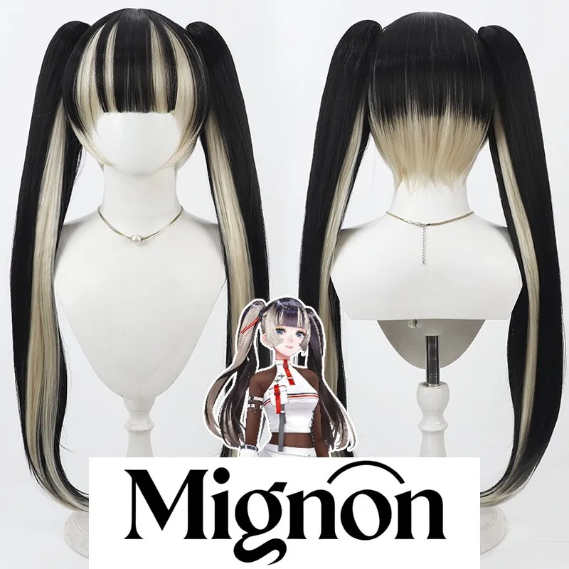 

Hololive VTuber Rūo Fūtei Raden парик для косплея двойной хвост съемный хвост подарок на Хэллоуин