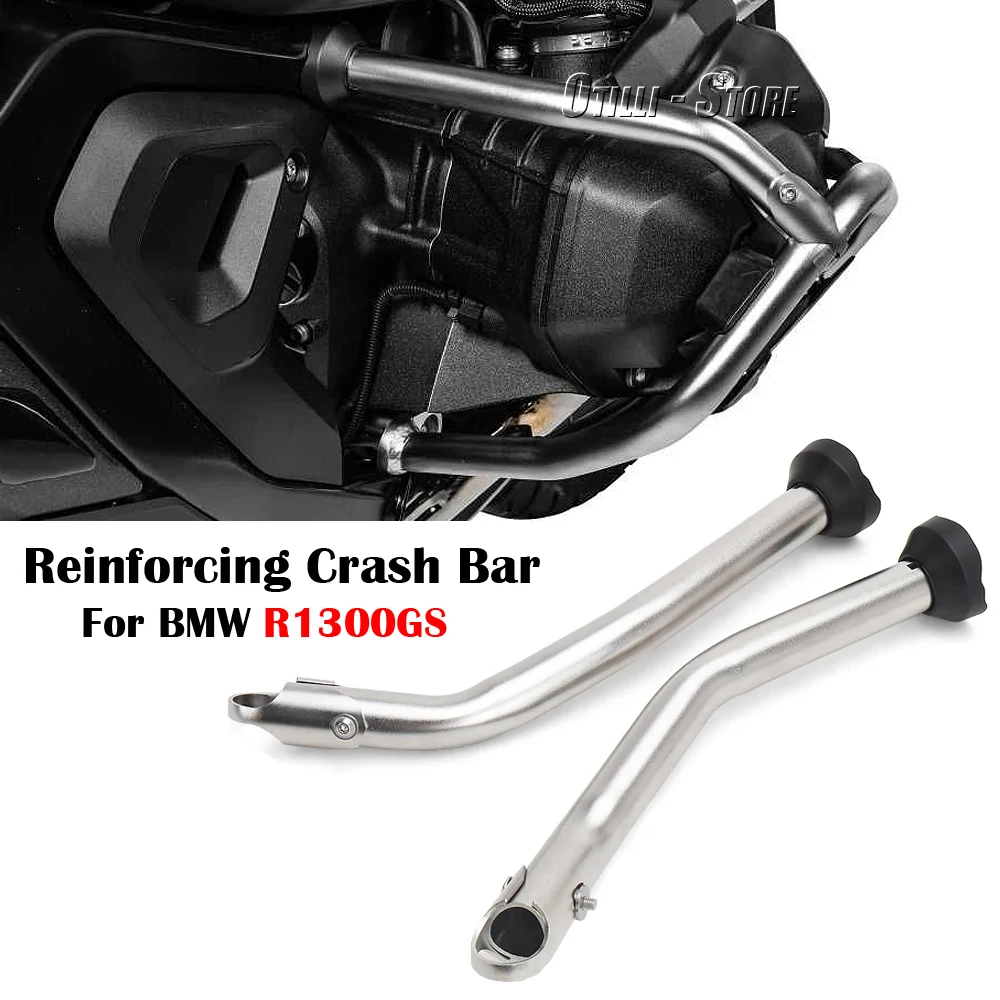 

Новинка аксессуары для мотоциклов для BMW R 1300 GS R1300GS r1300gs 2023 2024 Серебряная арматурная распорка оригинальный комплект полос аварии двигателя