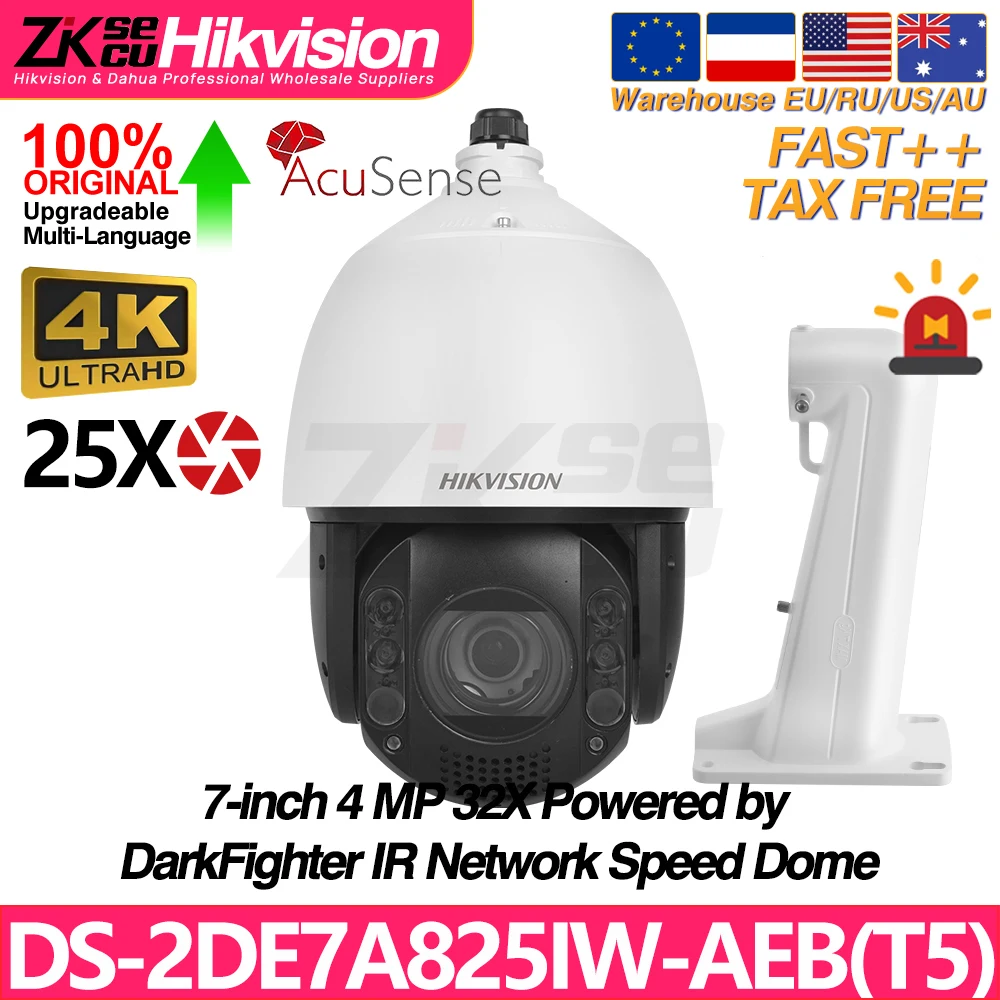 

Hikvision DS-2DE7A825IW-AEB(T5) оригинальный 7-дюймовый 8MP 25X DarkFighter 200 м скорость автоотслеживания PTZ глубокое обучение аудио визуальная сигнализация