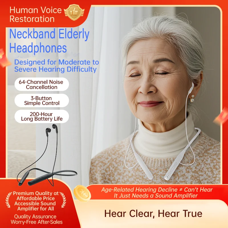 

Neckband Wireless Headphones Intelligent Noise Reduction Sound Amplifier Rechargeable Elderly Hearing Earphones Clear Dialogue