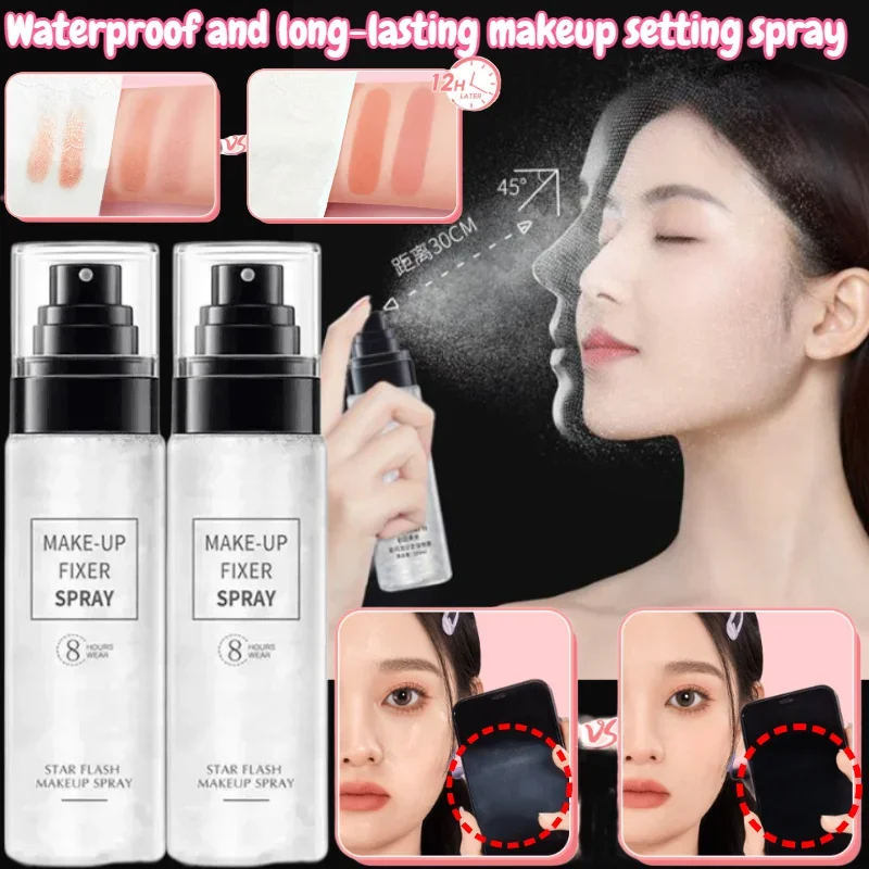 100ml Makeup Setting Spray Moisturizing Long-lasting Foundation Makeup Spray Matte Waterproof Long-lasting Non-fainting Makeup