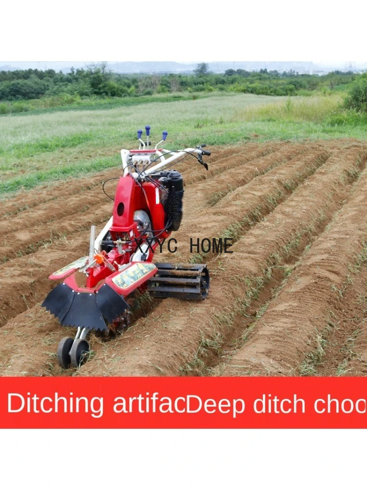 Trenching Ridging Machine All-in-One Artifact Deep Groove Strawberry Furrowing Machine Soil Cultivation  Agricultural