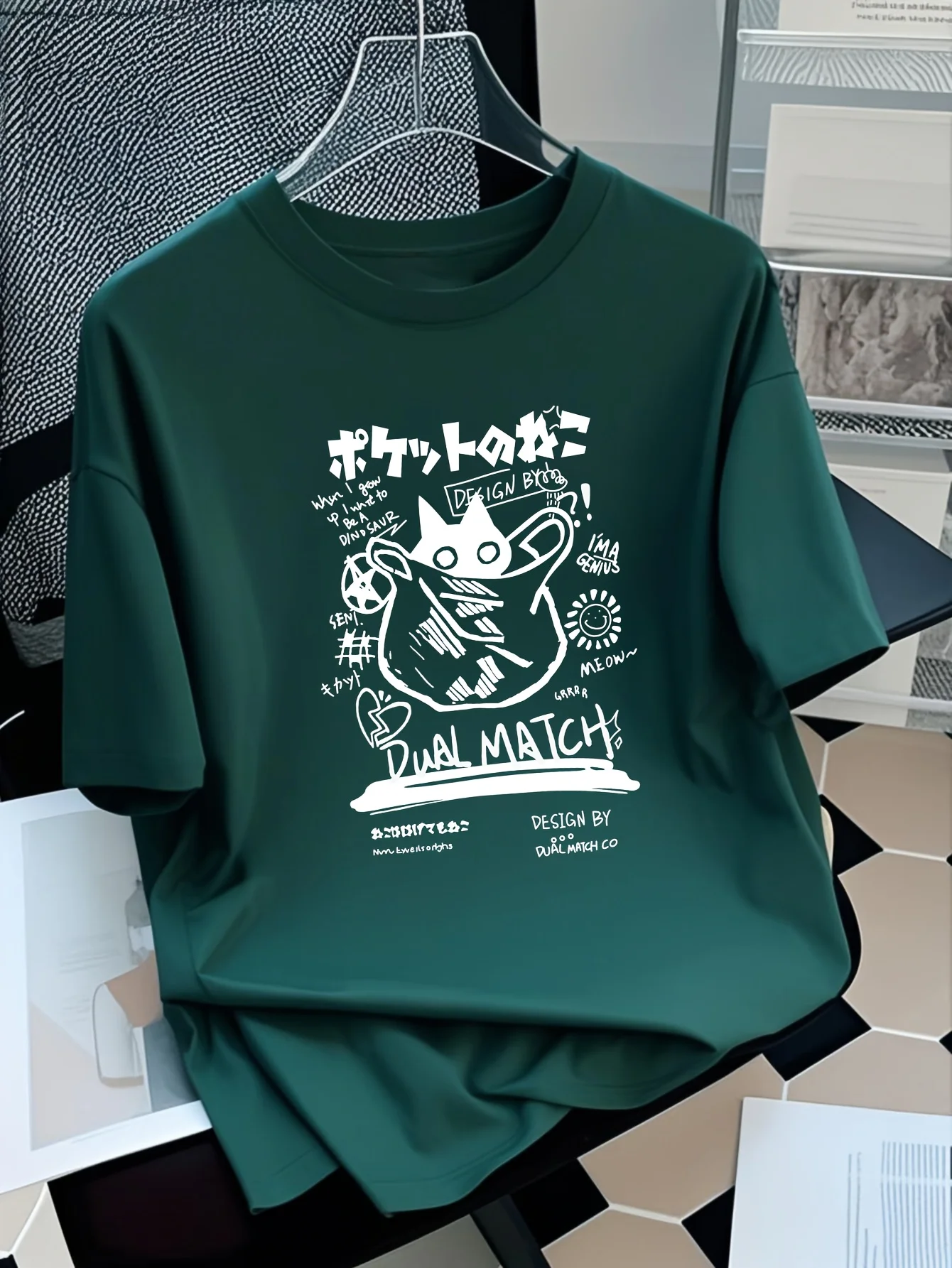 Women's T-shirt Summer Design Plastic Bag Cat Cartoon Printed Short Sleeve T-shirt Daily Street Fashion Top