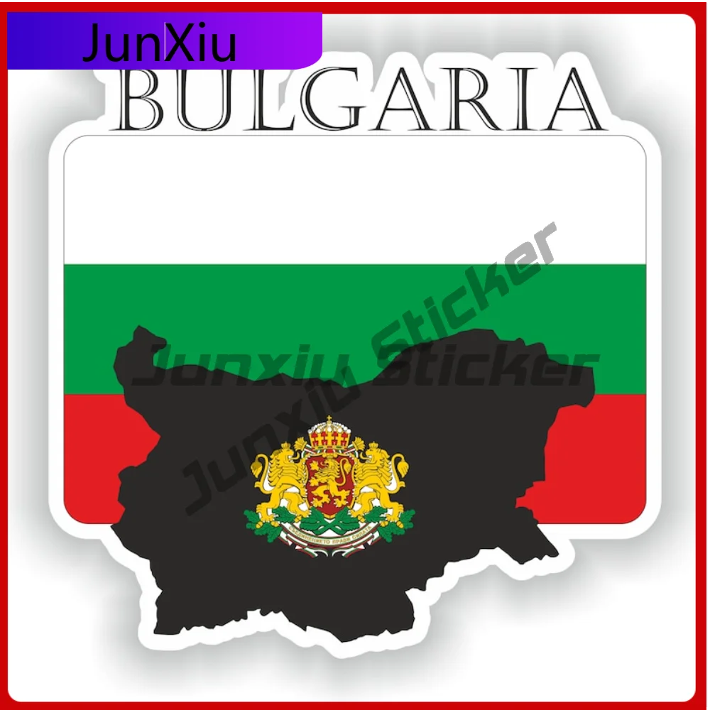 

Bulgaria Sticker MF Heavy Duty Vinyl Decal For Car Boat Weatherproof Decoration Auto Accessories Exterior Vinyl Decal Waterproof