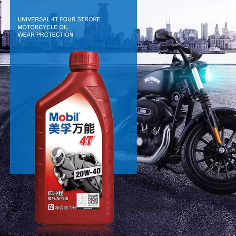 

Мотоциклетное масло Mobil Universal 20W40 Api Sf 1л