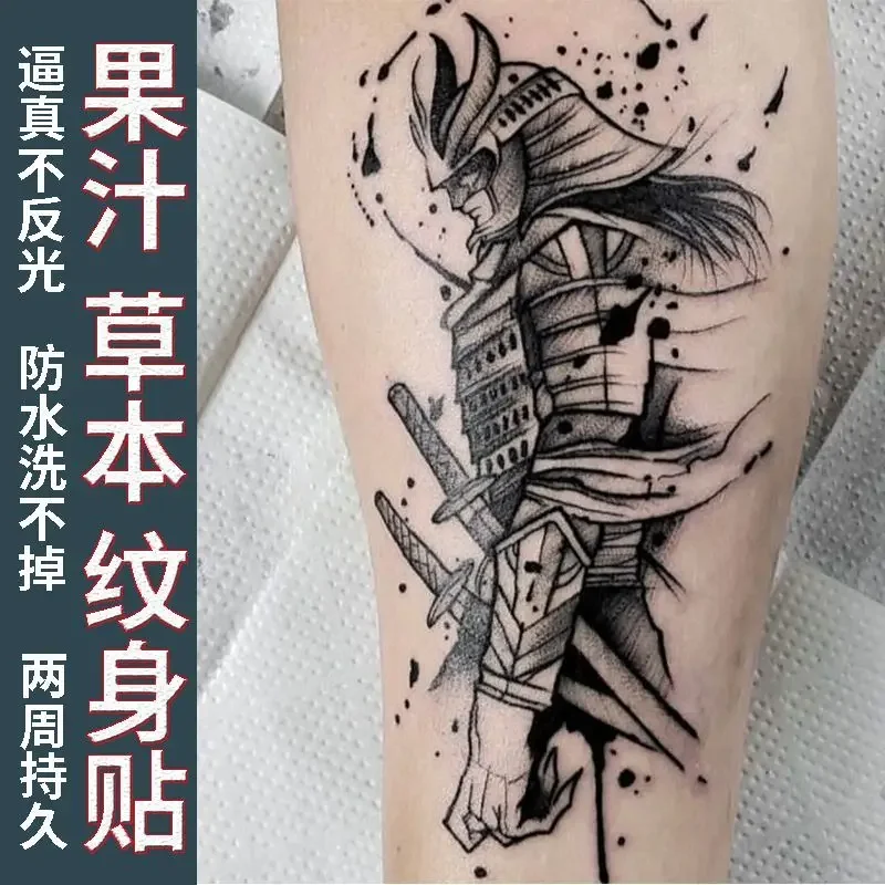 Herbal Tattoo Stickers for Women Man Arm Warrior Temporary Tattoos Waterproof Fake Tattoo Lasting Japanese Samurai Tattoo