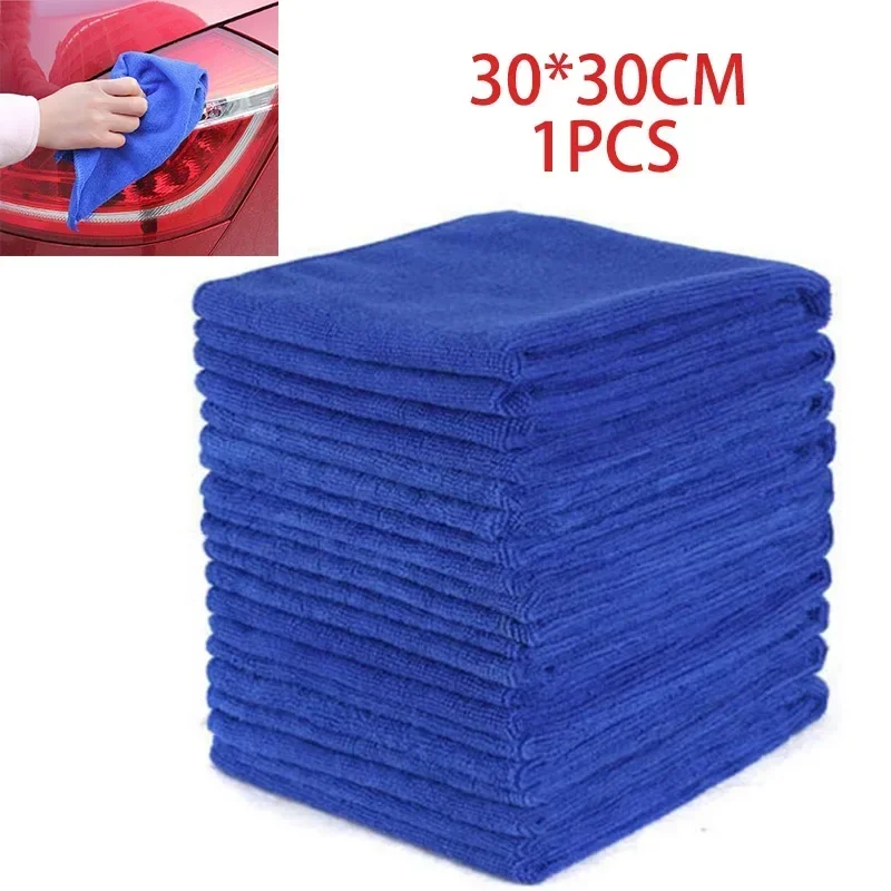 1PCS 30*30CM Microfiber Towel Car Microfiber Cloth Wash Towel Microfiber Cleaning Cloth Car Wash Drying Towel Auto Detailing