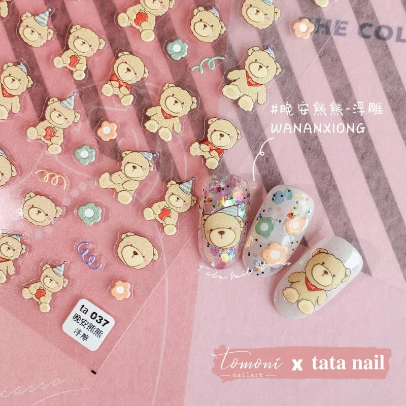 [Meow.Sensei] Brand Tata Cooperation Relief nail stickers Paper Japanese Sticker Color Good Night Bear