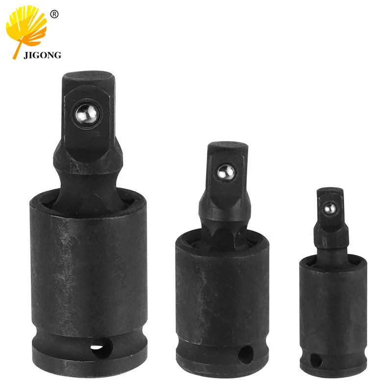 Pneumatic Steering Head Universal Head, Air Cannon Universal Joint Connector Electric Wrench Sleeve Accessory Interface Active C