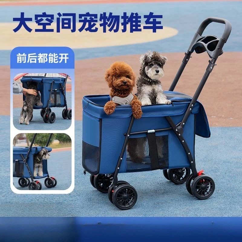 Medium and large dog pet cart dog cat teddy cart out small pet cart lightweight foldable