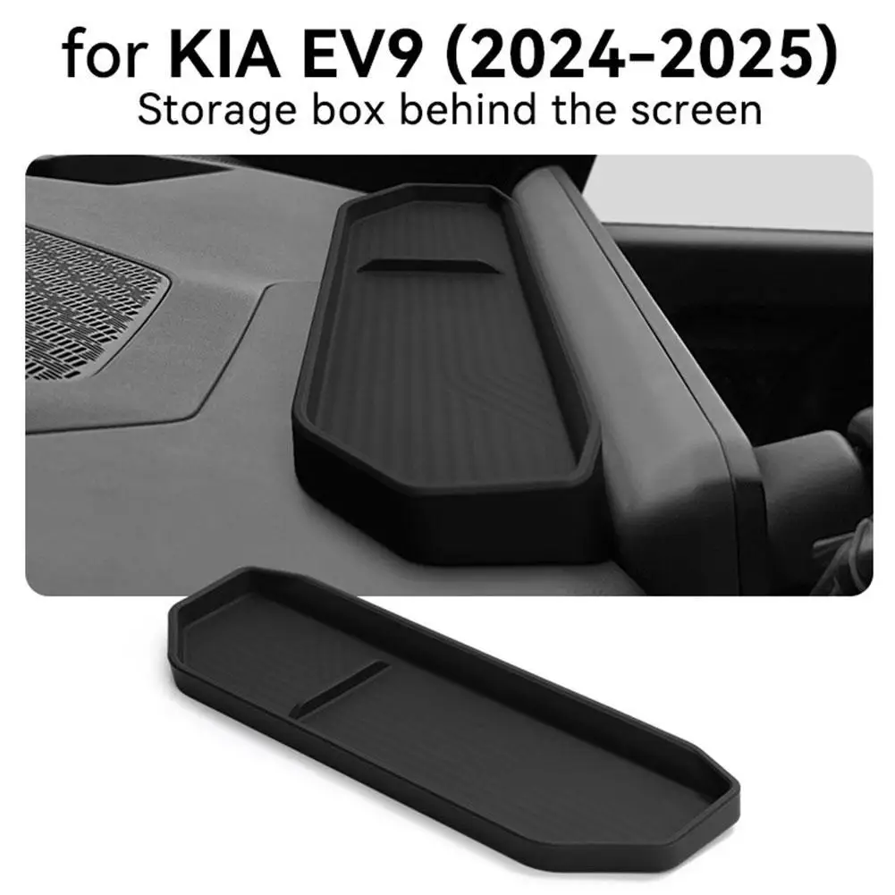 

Поднос для хранения на приборной панели для Kia EV9 2024-2025, ящик для хранения аксессуаров для салона автомобиля, ящик для хранения устройств