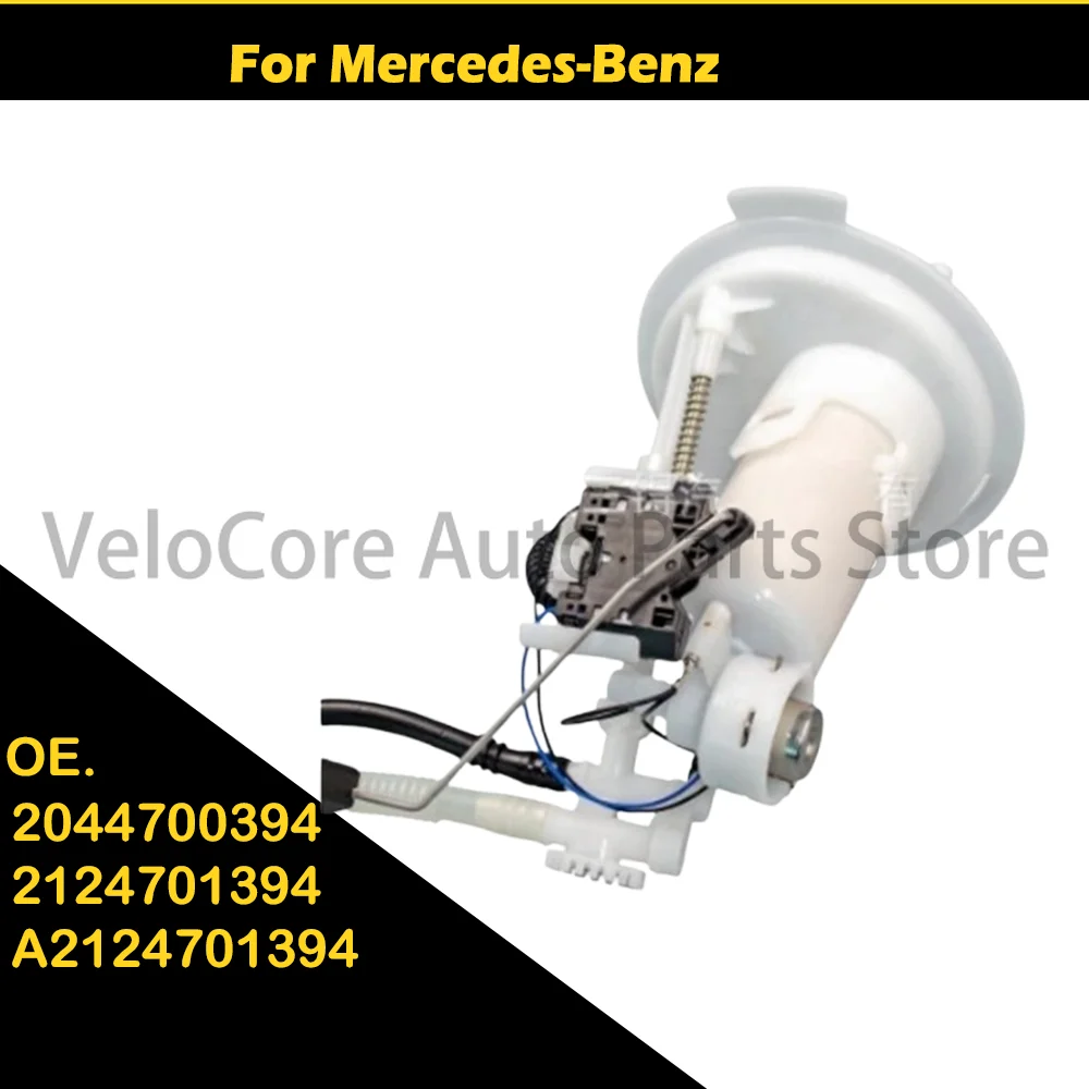 เหมาะสำหรับรถยนต์เมอร์เซเดส-เบนซ์, ปั๊มน้ำมันเชื้อเพลิง 2044700394 2124701394 A2124701394