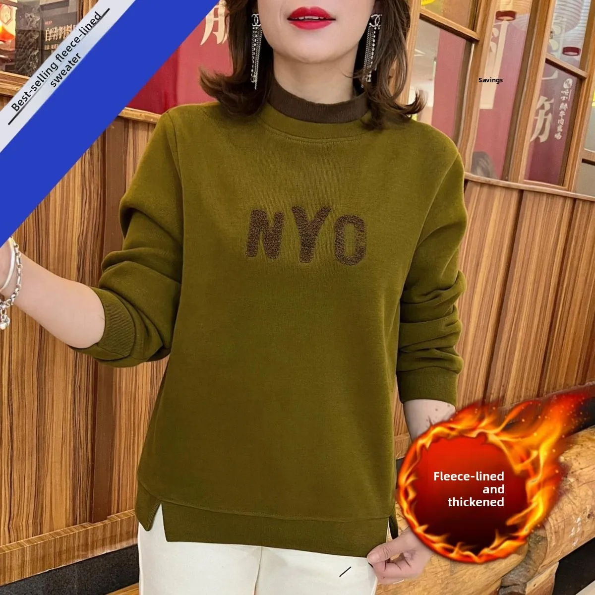 

Thickened Fleece High Collar Sweatshirt Long Sleeve Letter Print Fashionable Warm Top for Women Mom Casual Street Style