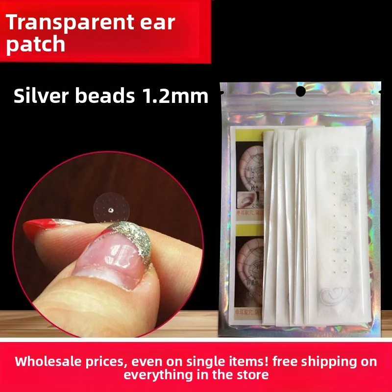 

200 шт. золотисто-серебряные семена акупрессуры ушей, прозрачная лента с хрустальными шариками для аурикулярной терапии