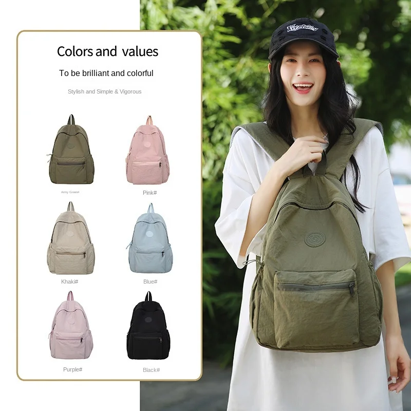 New Simple Solid Color Casual Foldable Backpack Korean Style Solid Color Versatile Fashion Double Shoulder Bag For Middle