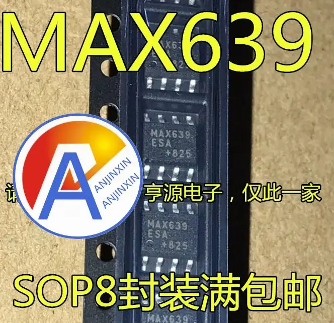 10pcs 100% orginal new  MAX639CSA MAX639ESA MAX639 SOP8 can be shot directly